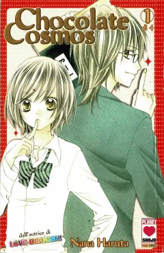 Volume cover